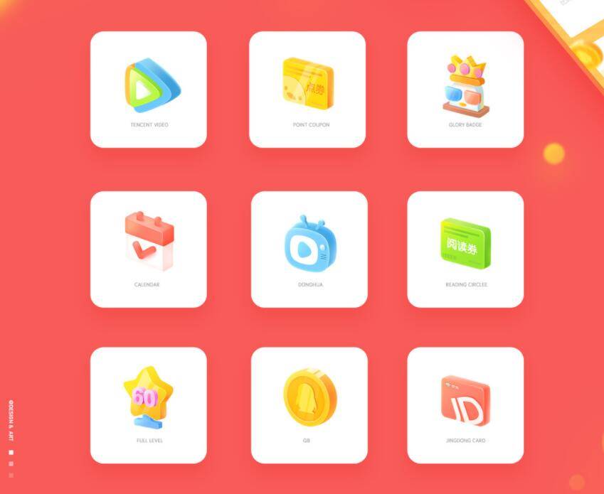 智谱启动杭州全城 Coding 计划，提供 Coding 套餐补贴