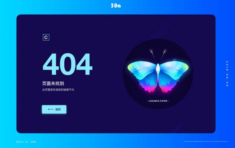 智谱启动杭州全城 Coding 计划，提供 Coding 套餐补贴