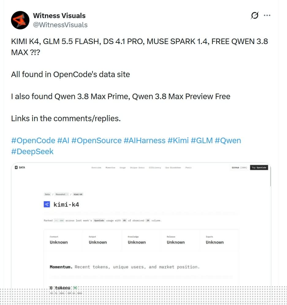 OpenCode_疑似泄露多个未公开模型 图1 OpenCode_疑似泄露多个未公开模型 图1