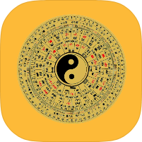 手机罗盘大师10命理罗盘预测|找时辰看日子|永久会员